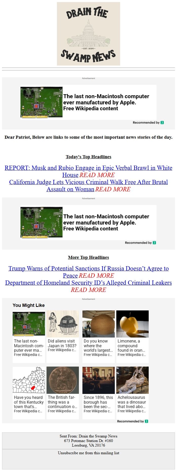 Screenshot of the email generated on import