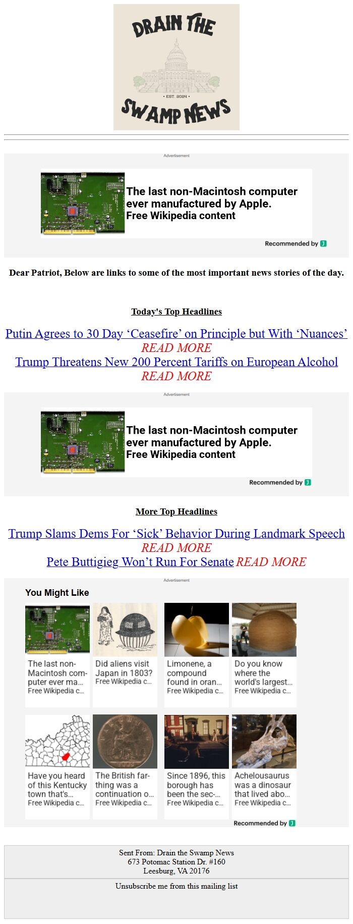 Screenshot of the email generated on import