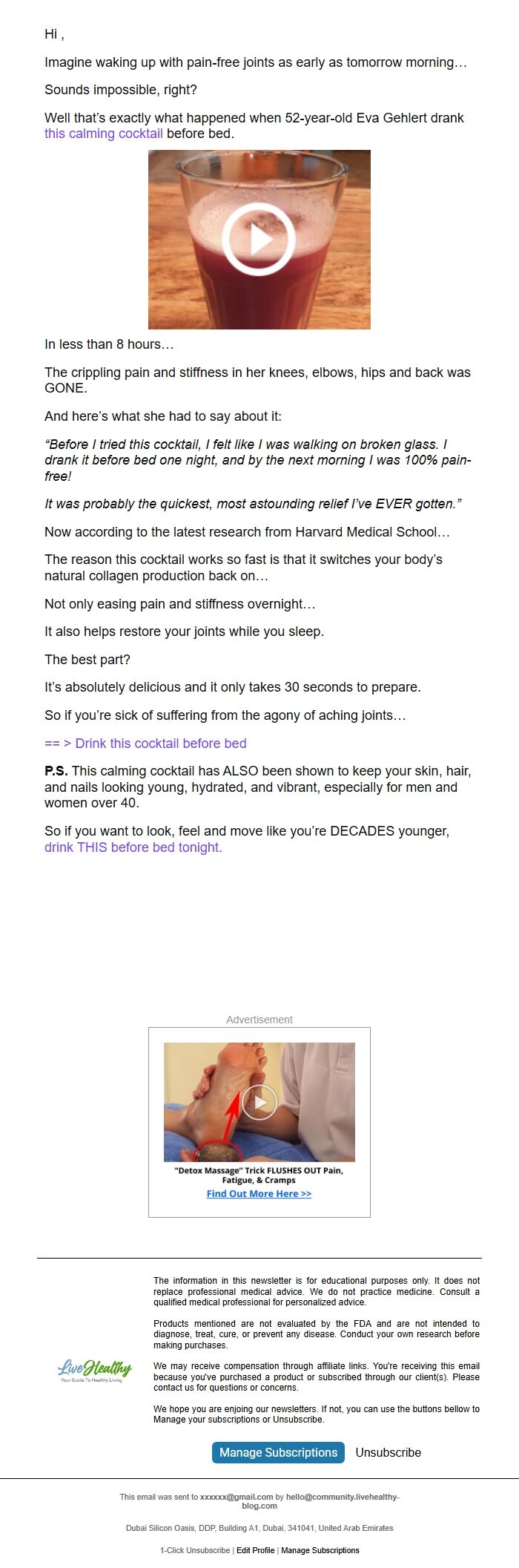 Screenshot of the email generated on import