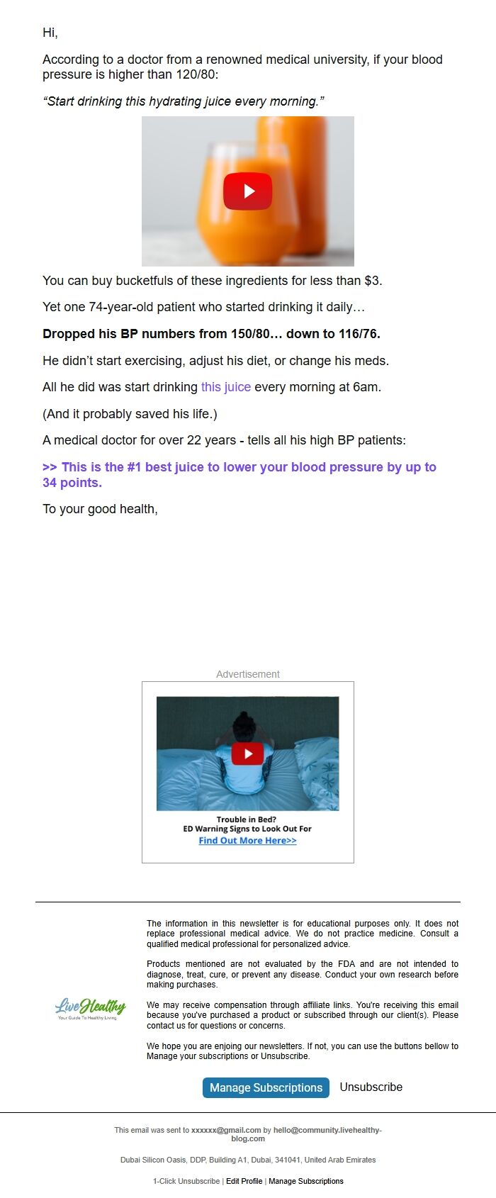 Screenshot of the email generated on import