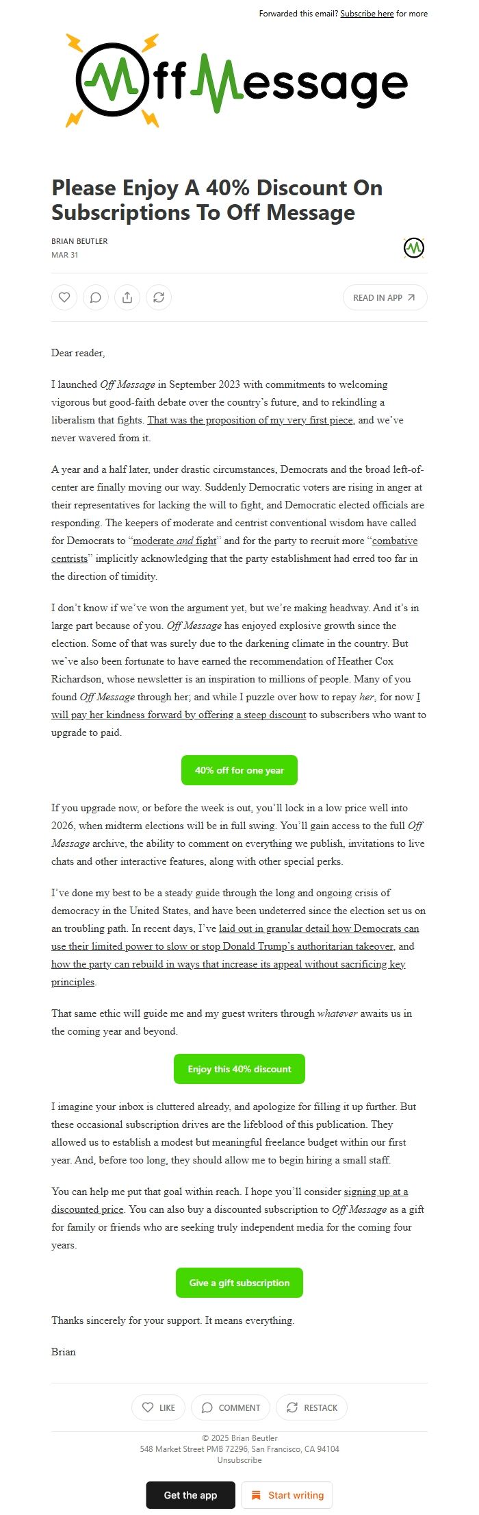 Screenshot of the email generated on import