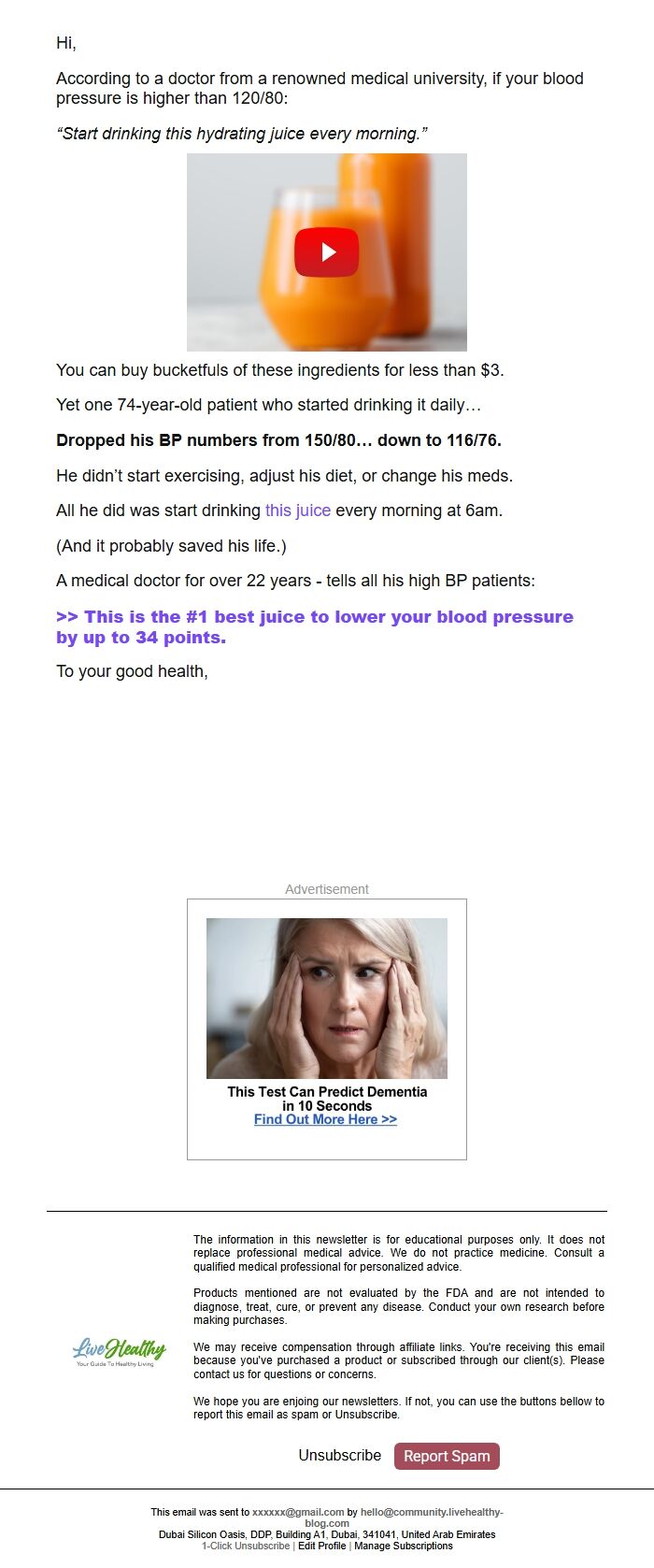 Screenshot of the email generated on import