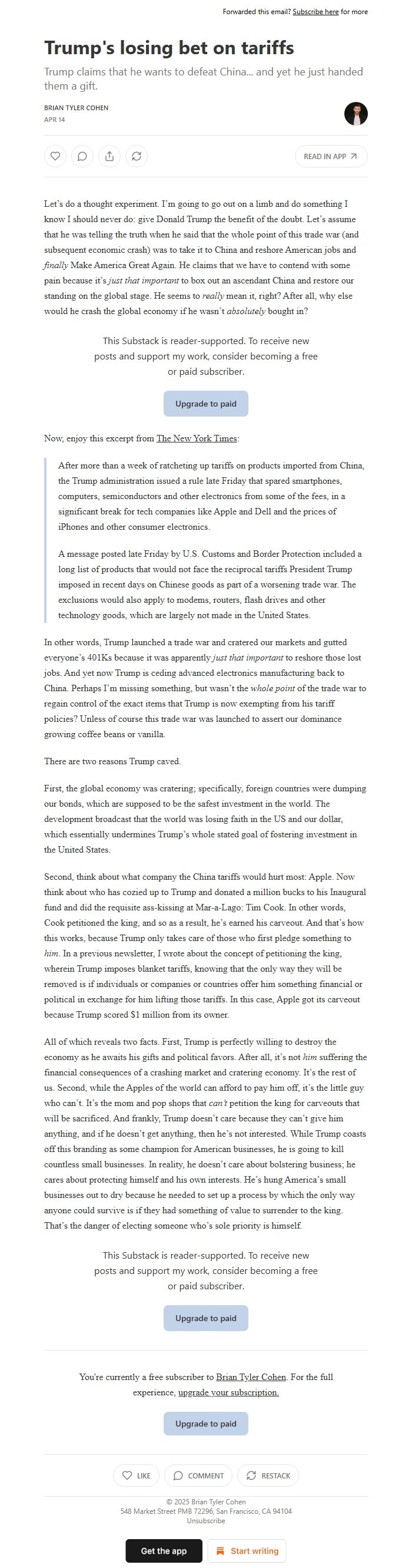 Screenshot of the email generated on import