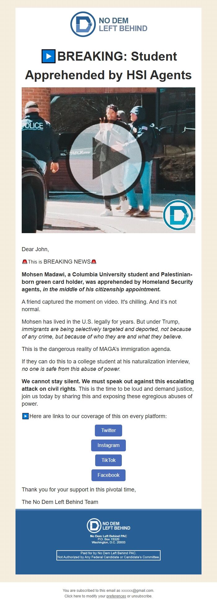 Screenshot of the email generated on import