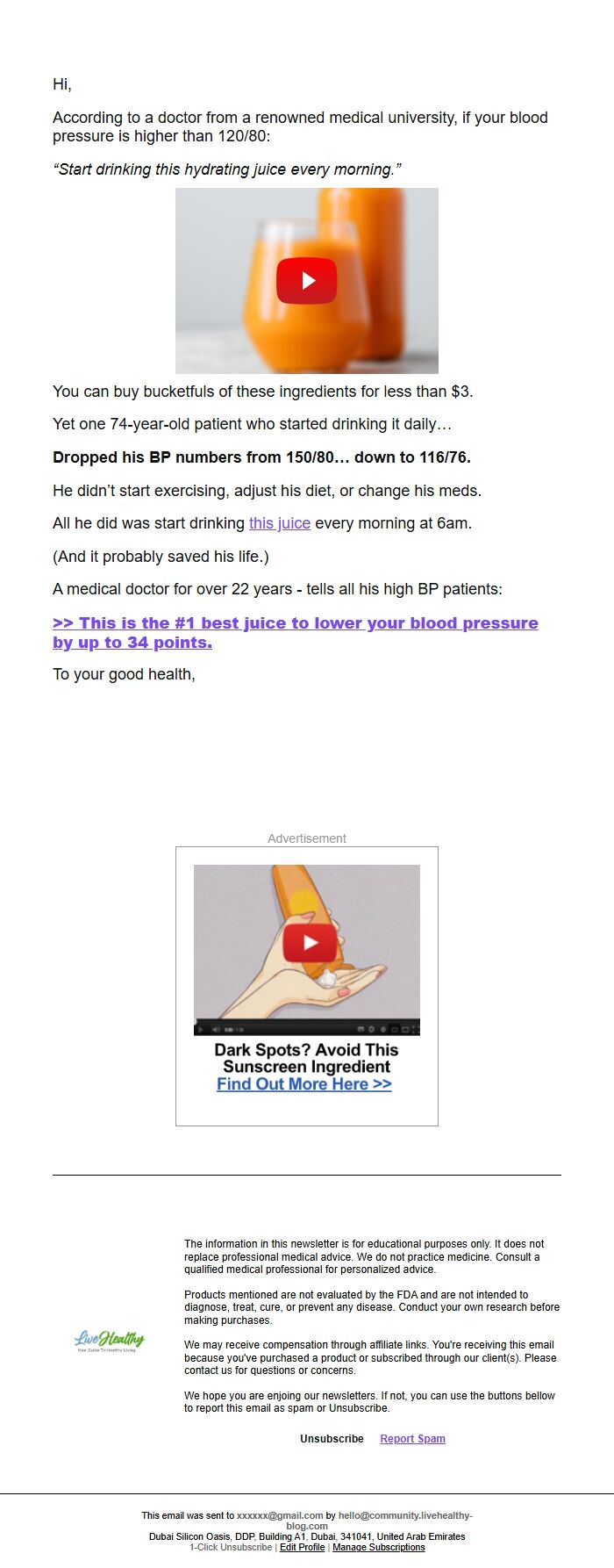 Screenshot of the email generated on import