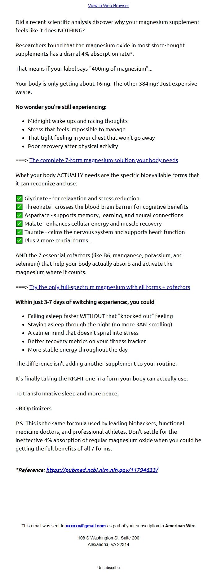 Screenshot of the email generated on import