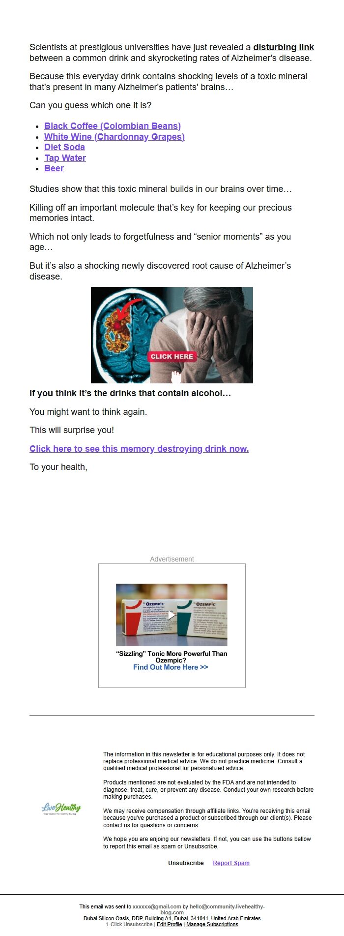 Screenshot of the email generated on import