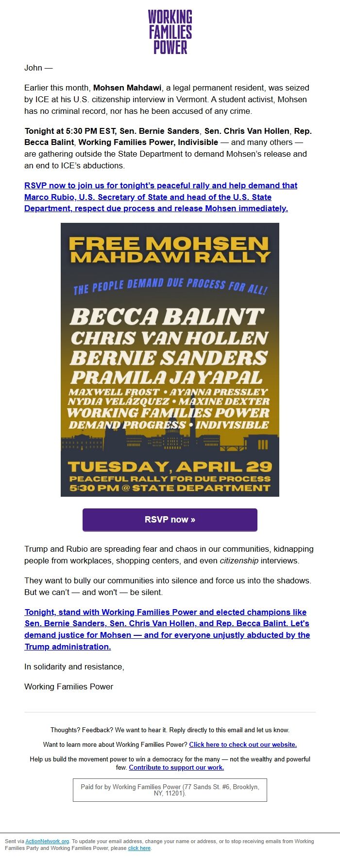 Screenshot of the email generated on import