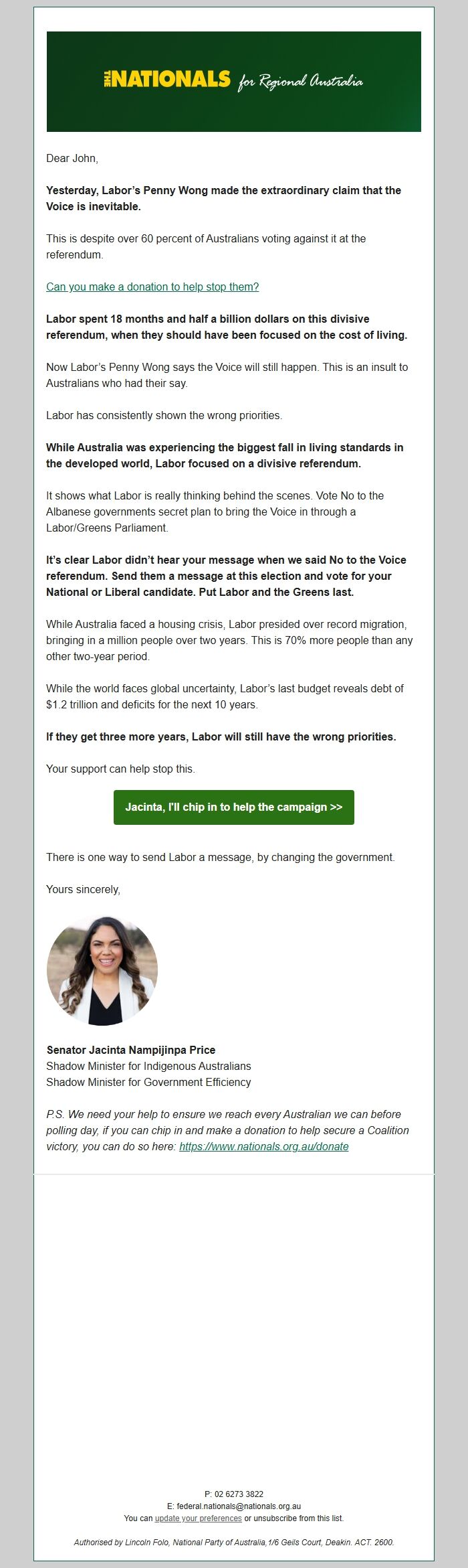 Screenshot of the email generated on import