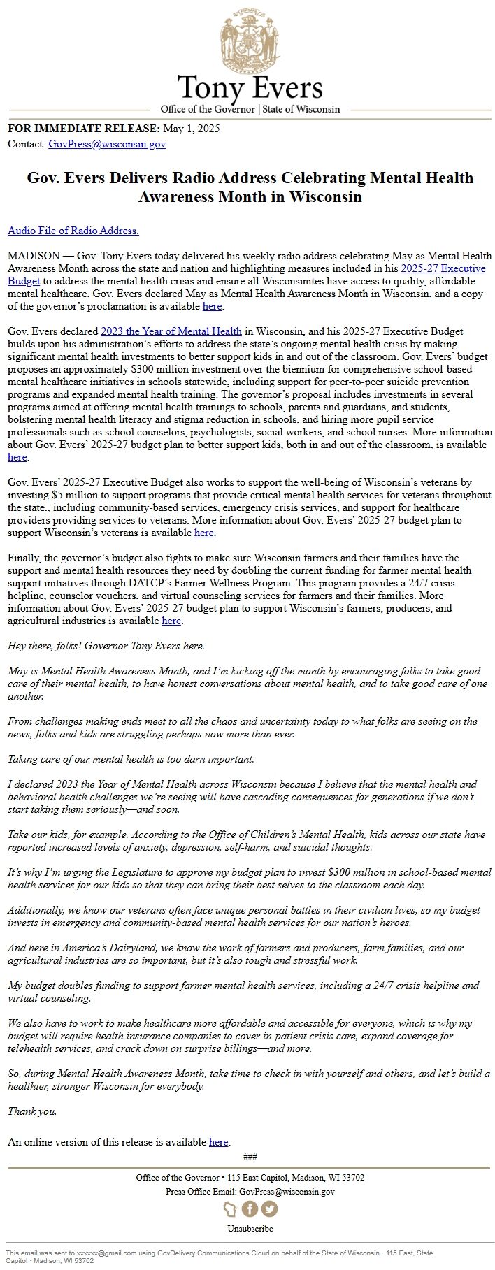 Screenshot of the email generated on import