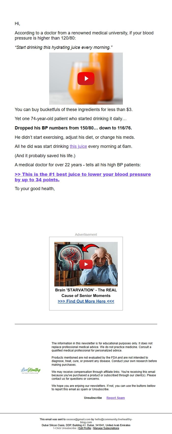 Screenshot of the email generated on import