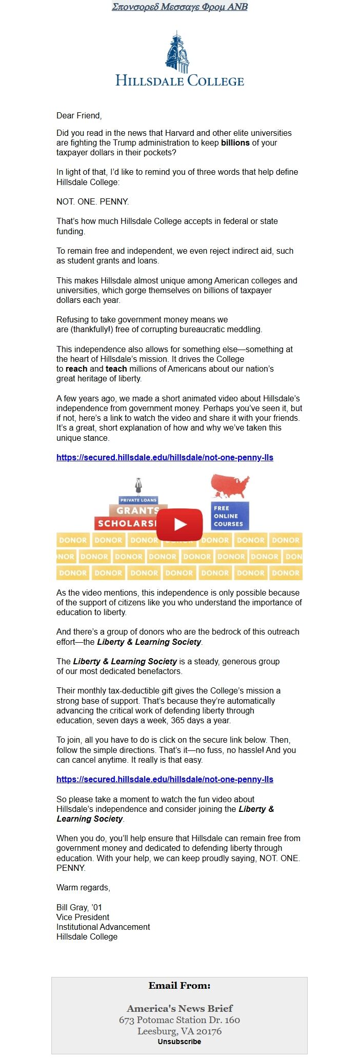 Screenshot of the email generated on import