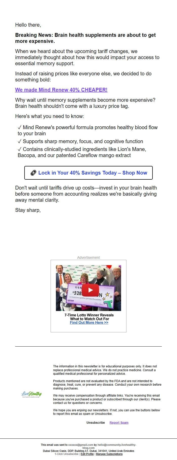 Screenshot of the email generated on import