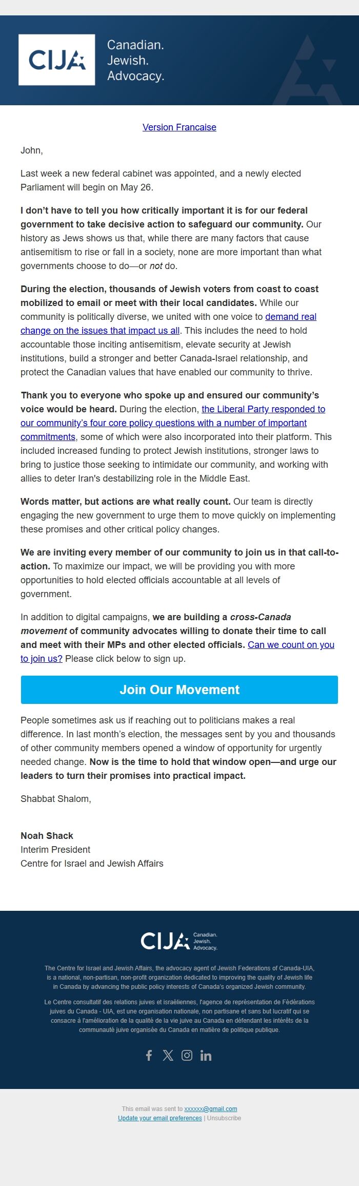Screenshot of the email generated on import