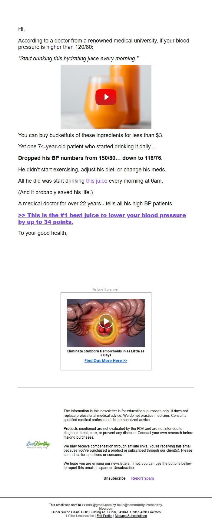 Screenshot of the email generated on import
