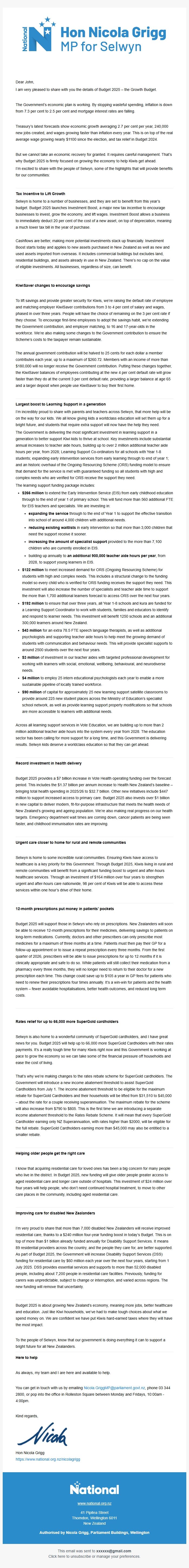 Screenshot of the email generated on import