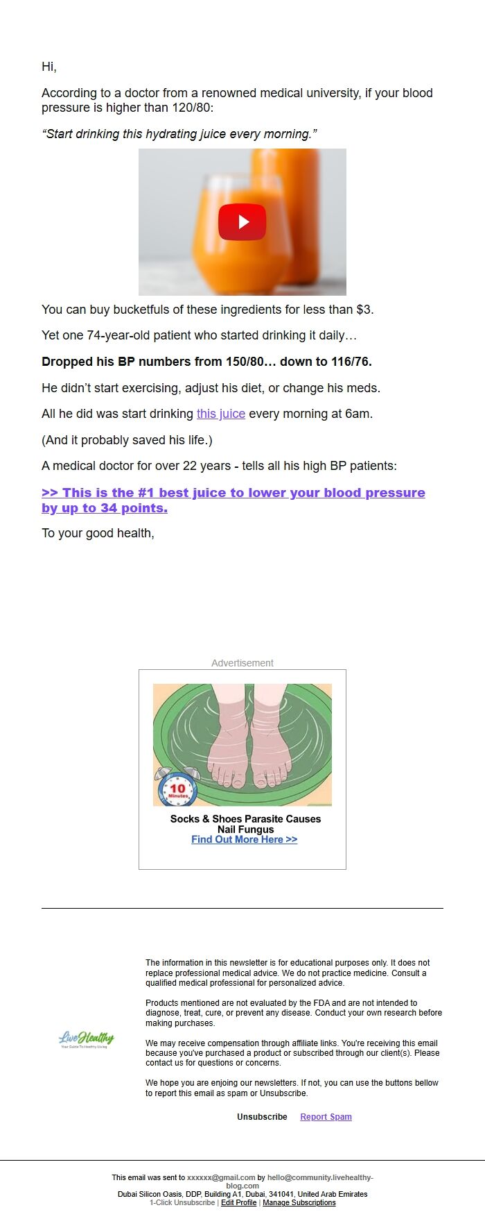 Screenshot of the email generated on import