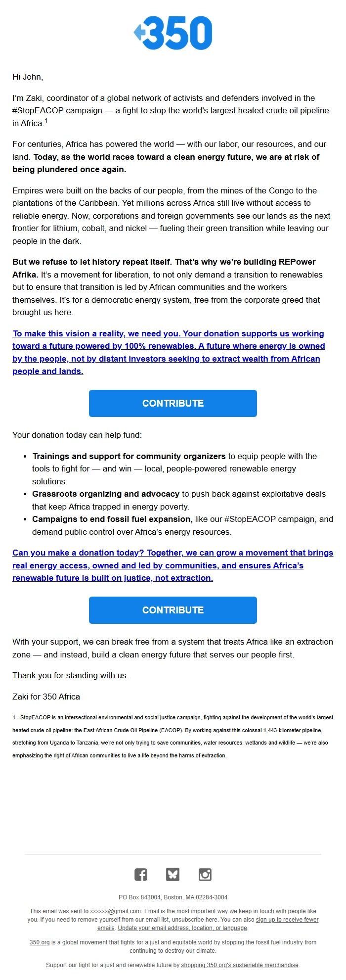 Screenshot of the email generated on import