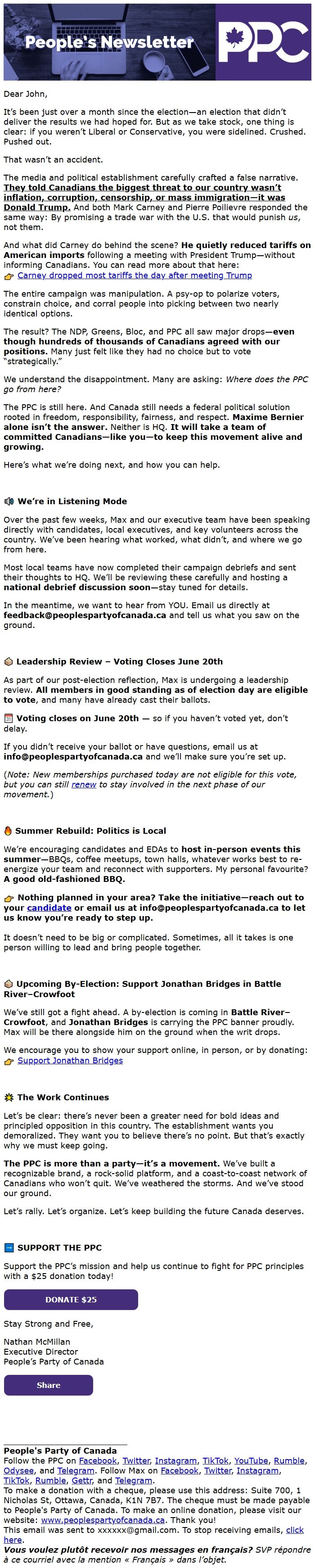 Screenshot of the email generated on import