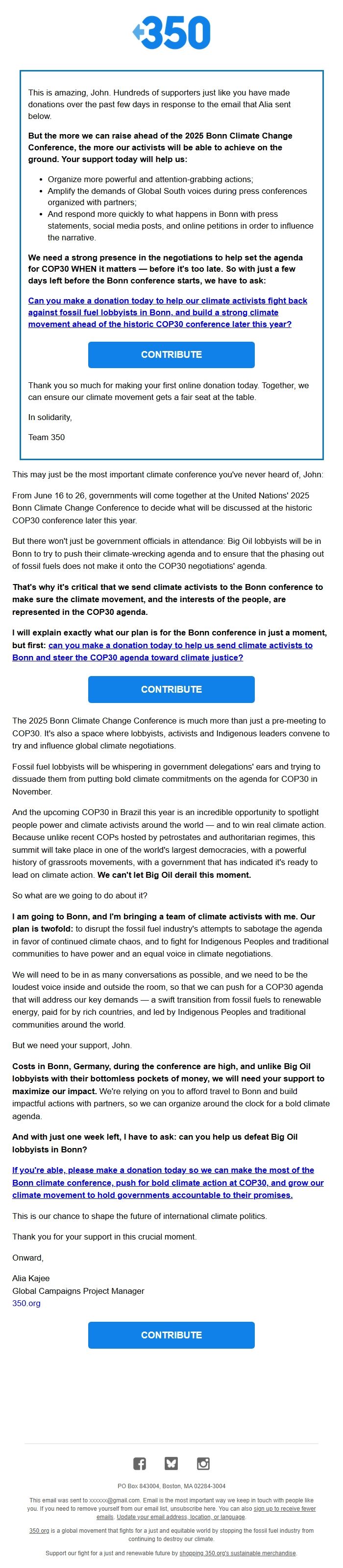 Screenshot of the email generated on import