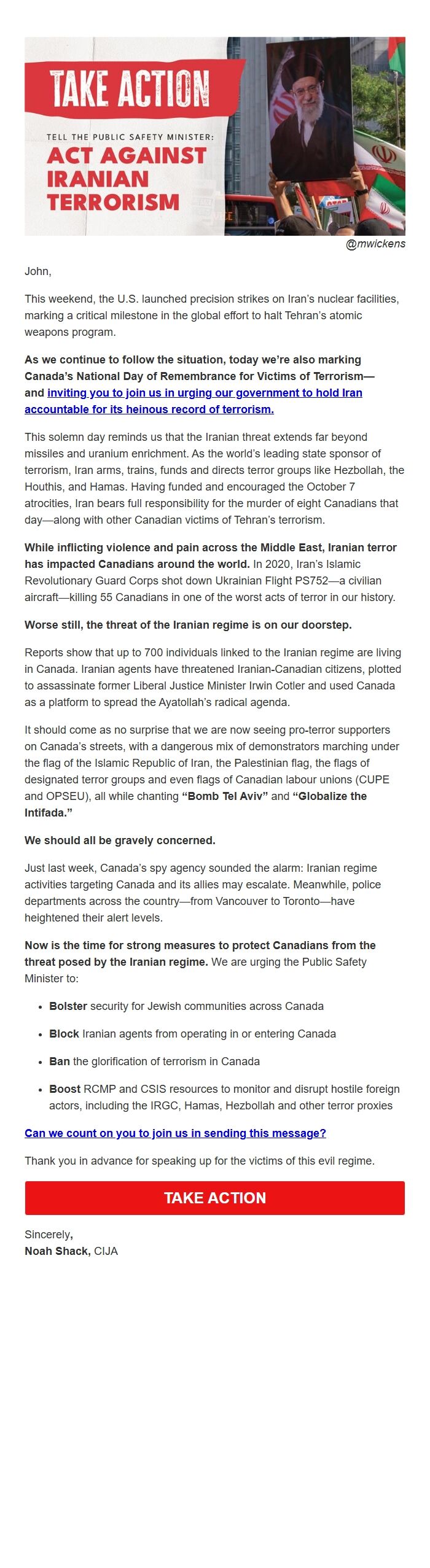 Screenshot of the email generated on import