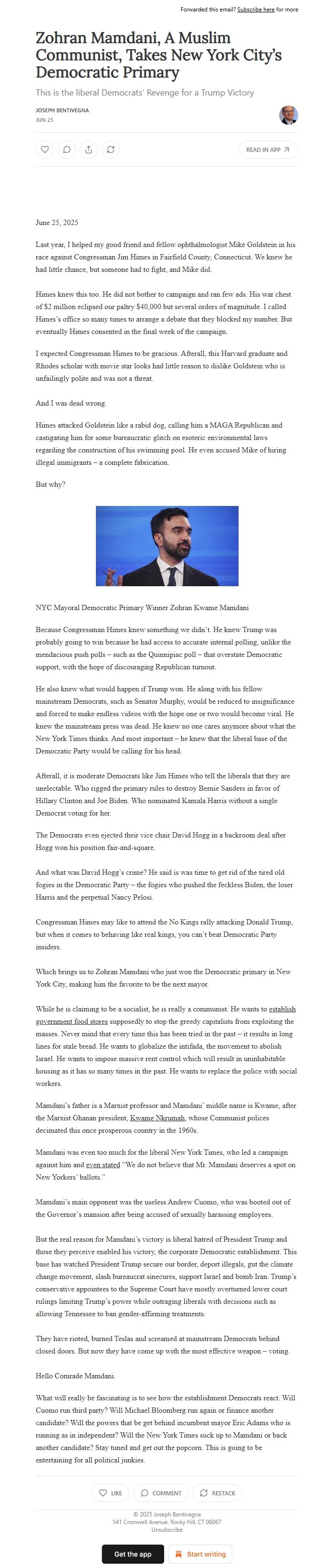 Screenshot of the email generated on import