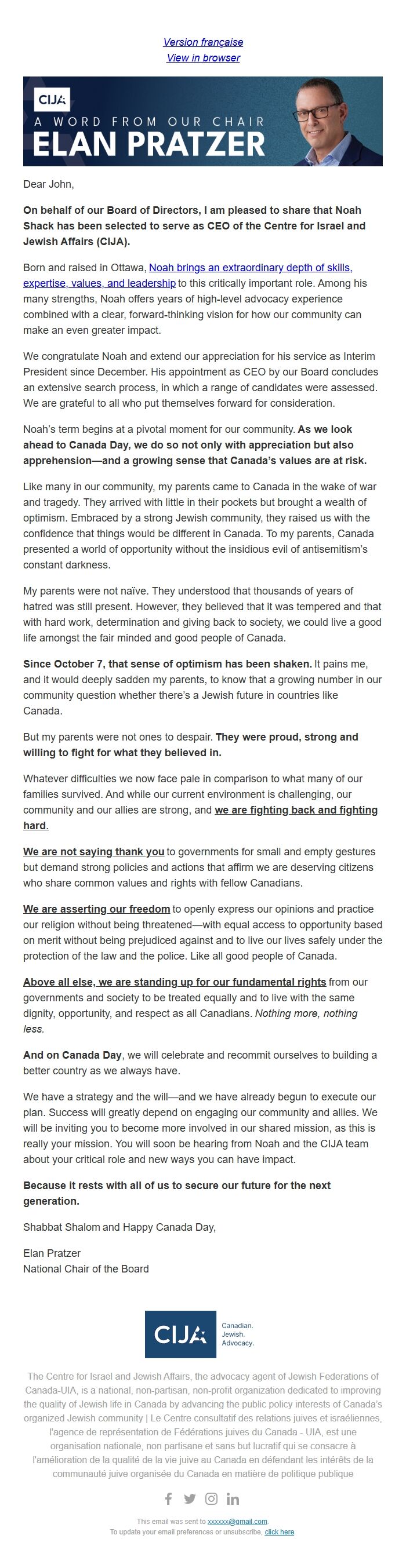 Screenshot of the email generated on import