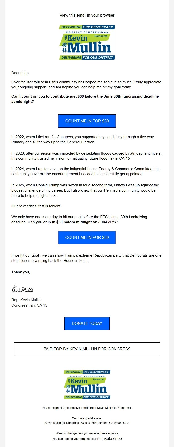 Screenshot of the email generated on import
