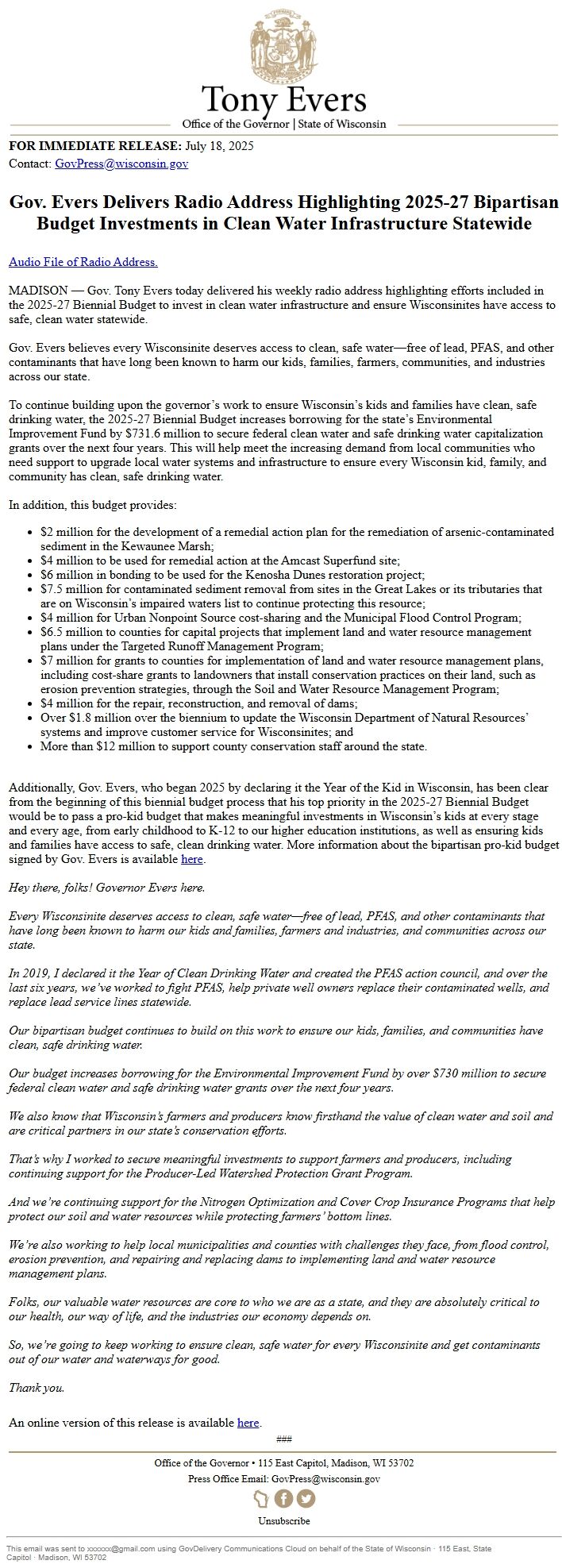 Screenshot of the email generated on import