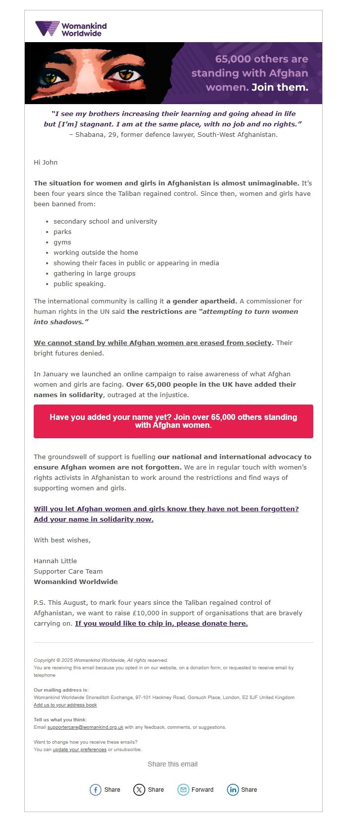 Screenshot of the email generated on import