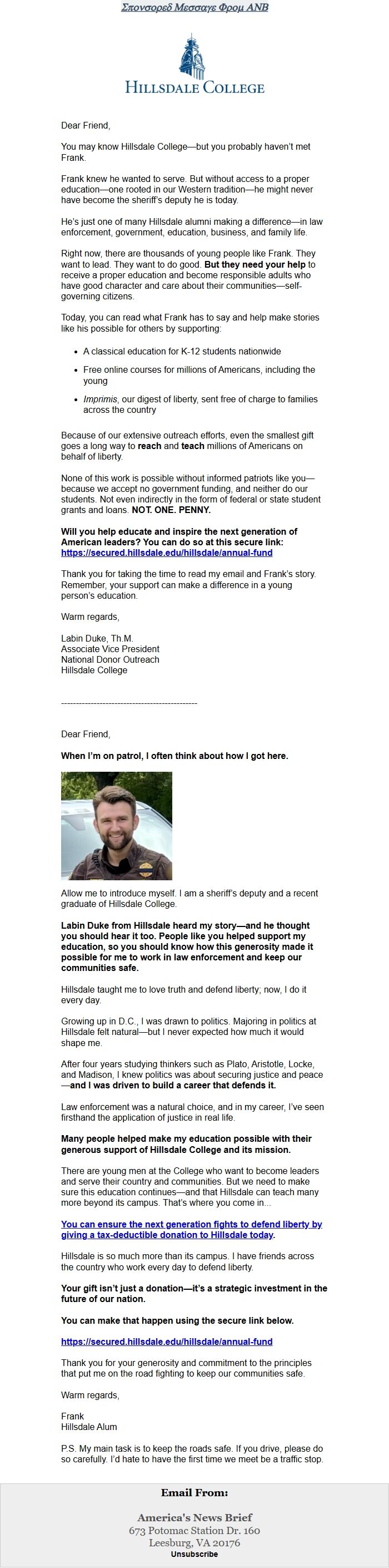 Screenshot of the email generated on import