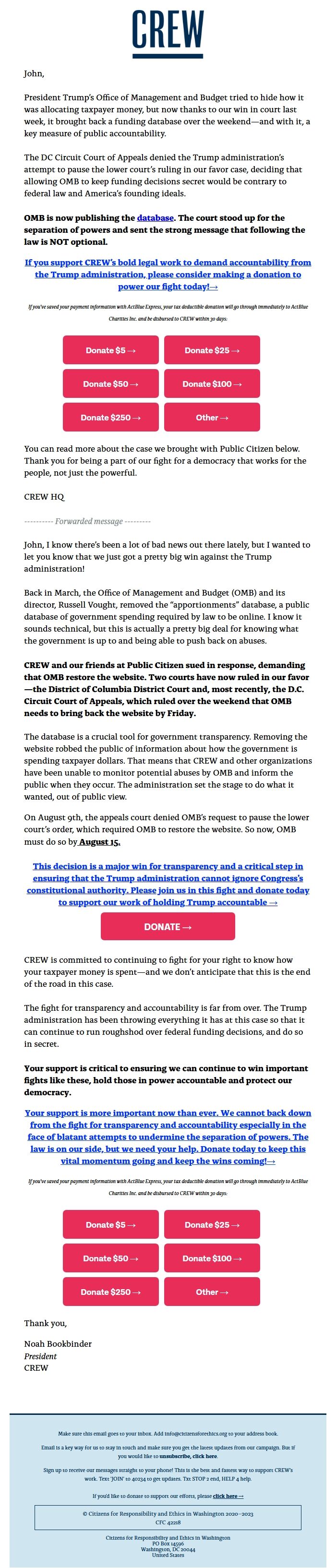 Screenshot of the email generated on import