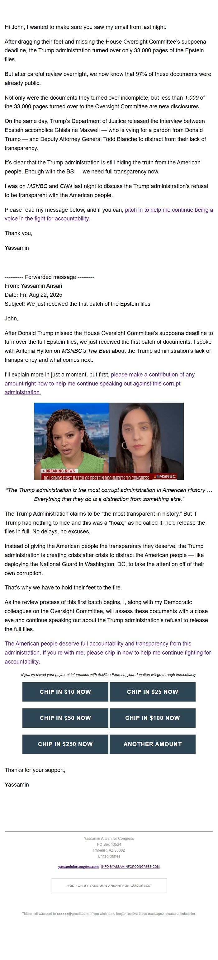 Screenshot of the email generated on import