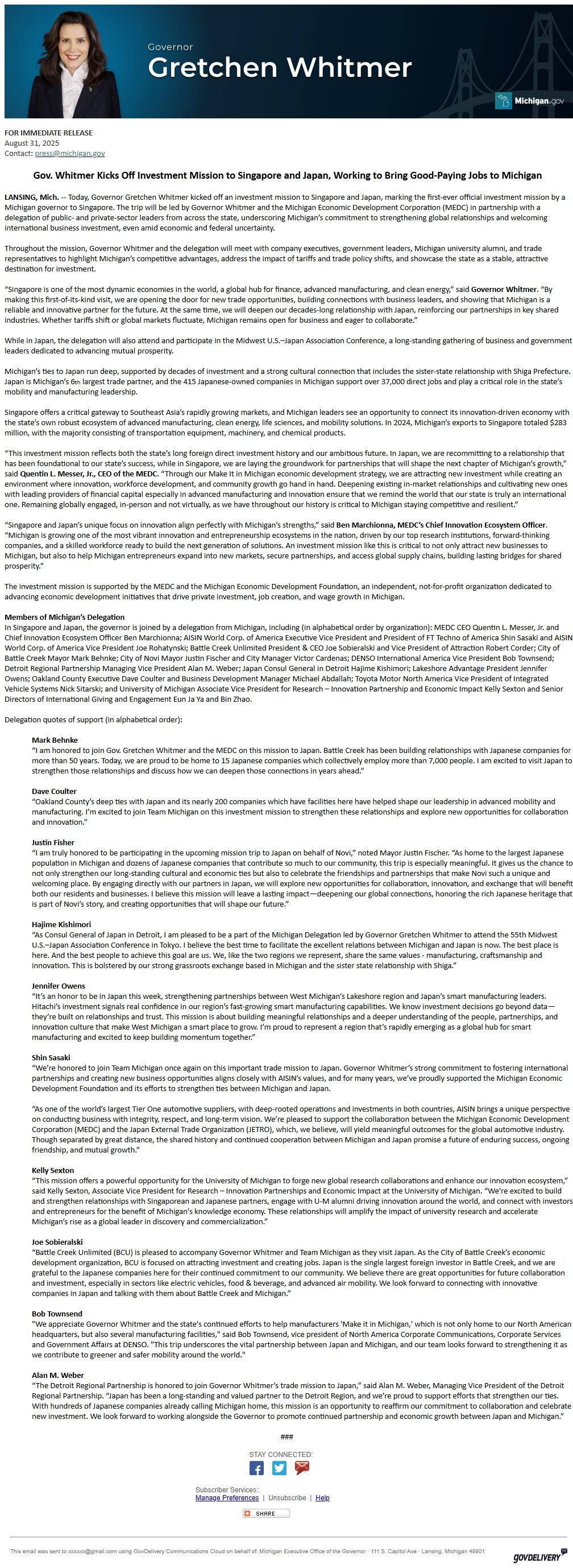 Screenshot of the email generated on import