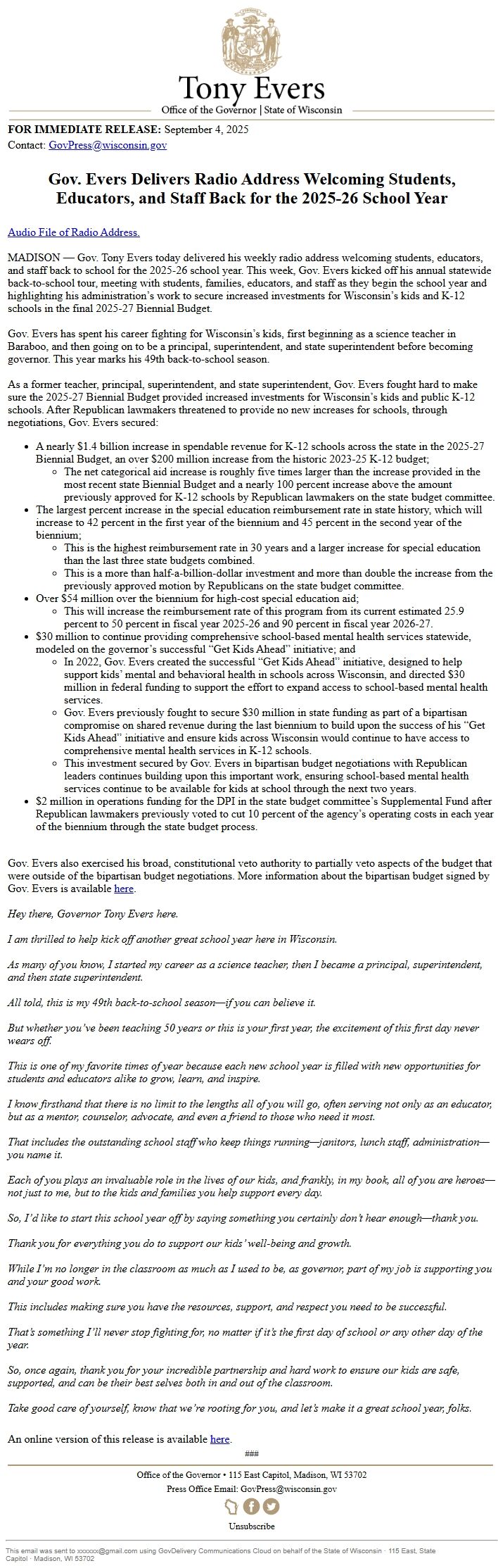 Screenshot of the email generated on import