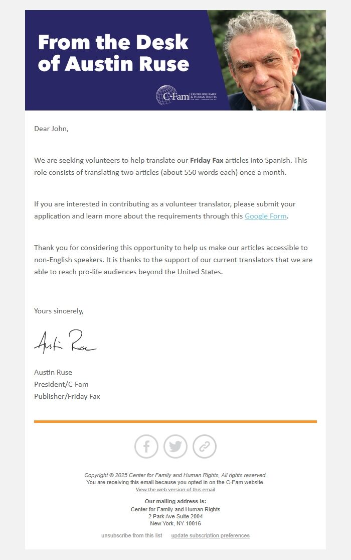 Screenshot of the email generated on import