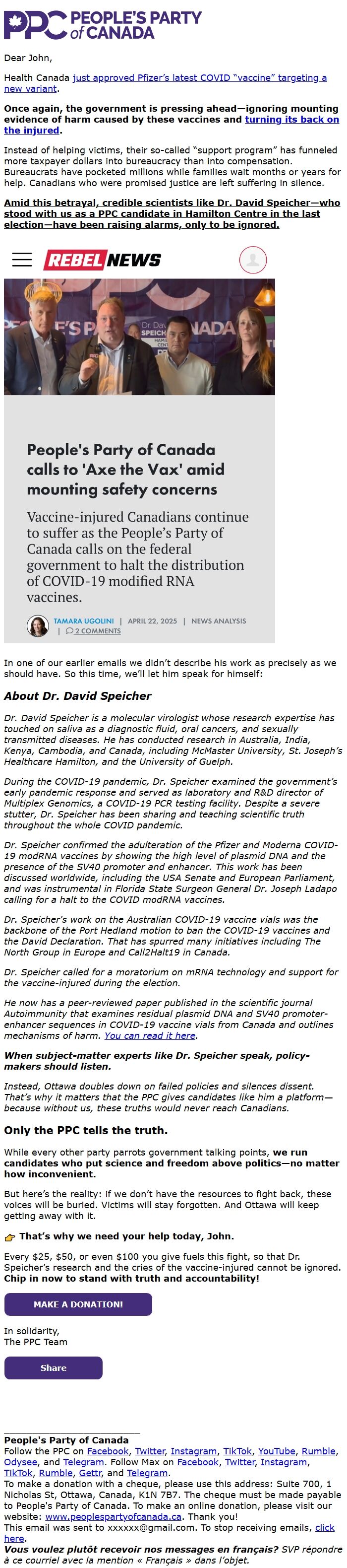Screenshot of the email generated on import