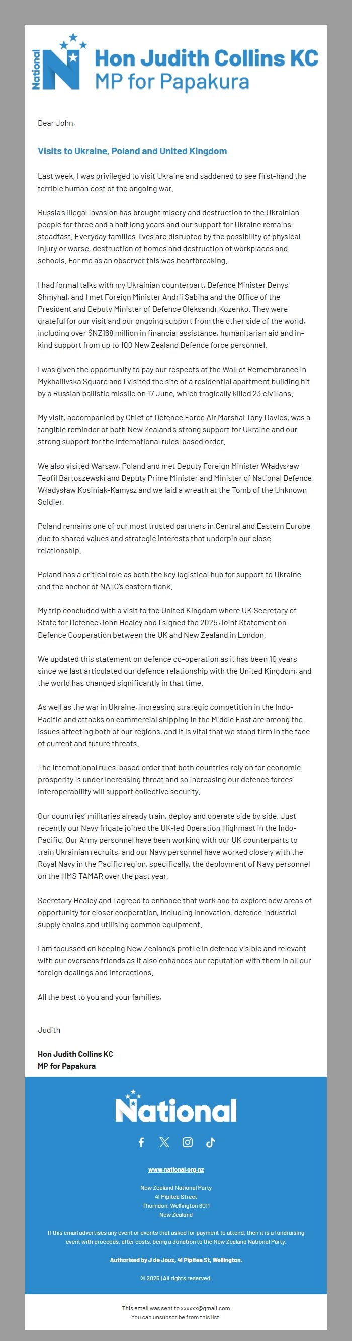 Screenshot of the email generated on import