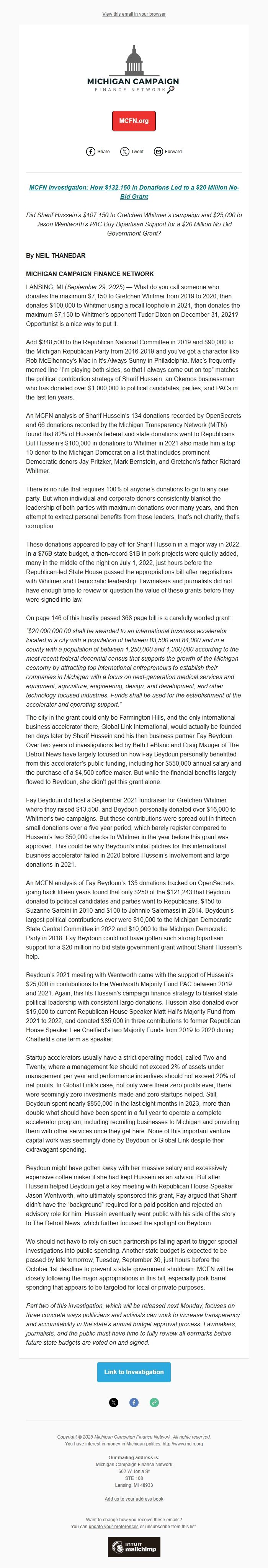 Screenshot of the email generated on import