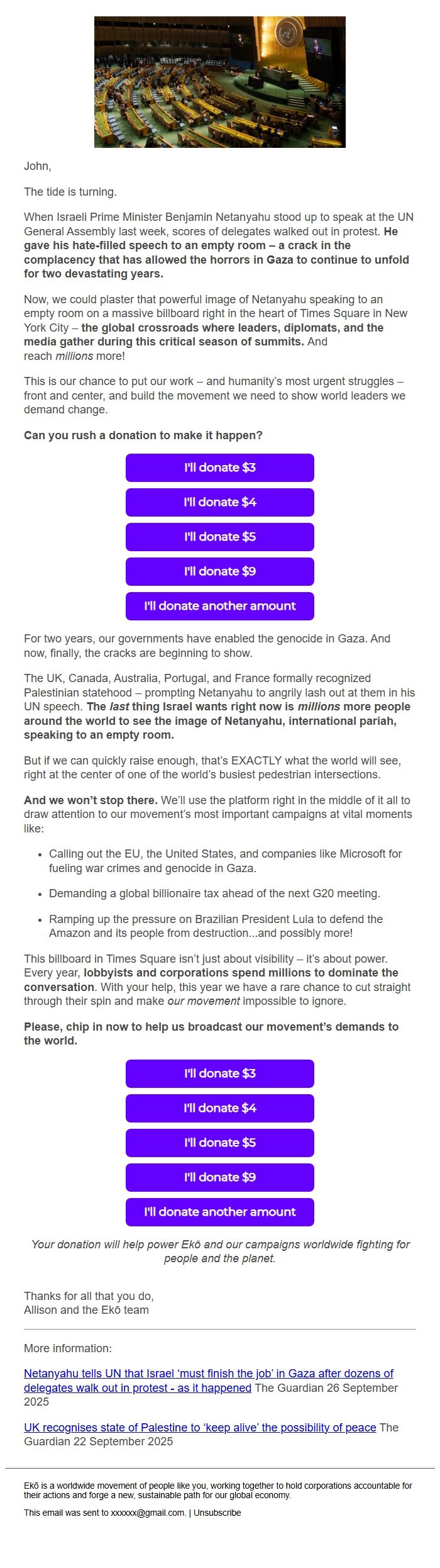 Screenshot of the email generated on import
