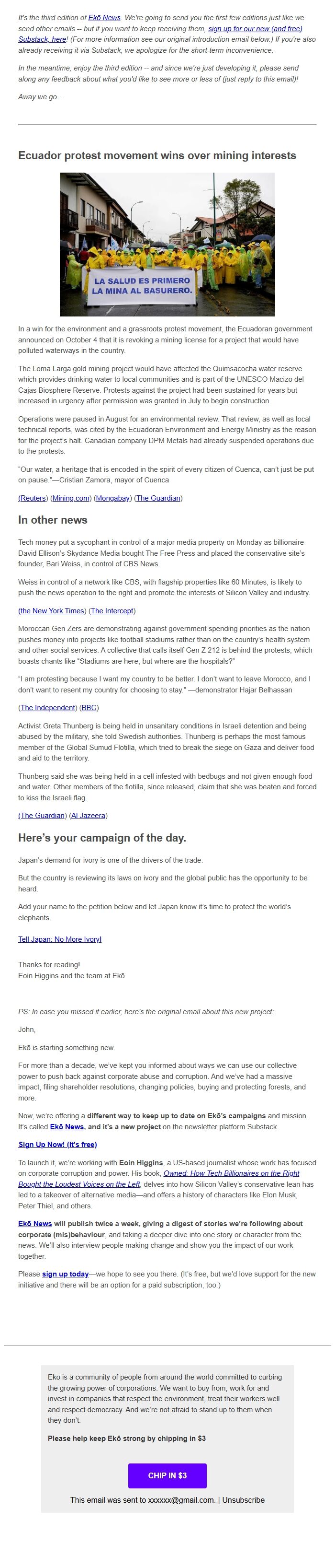 Screenshot of the email generated on import