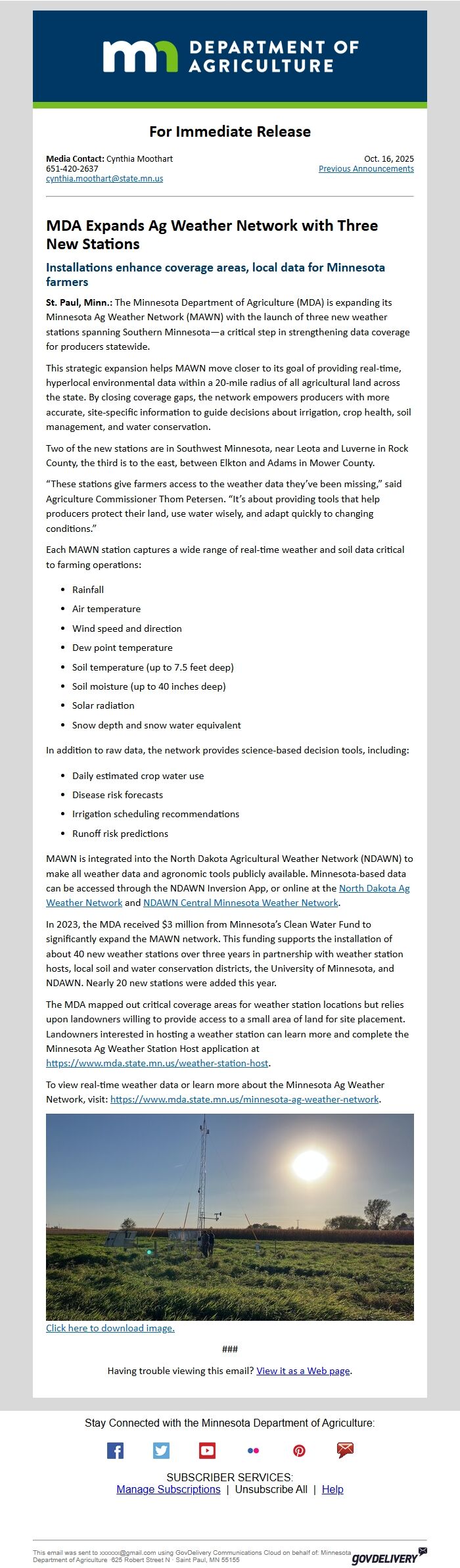 Screenshot of the email generated on import
