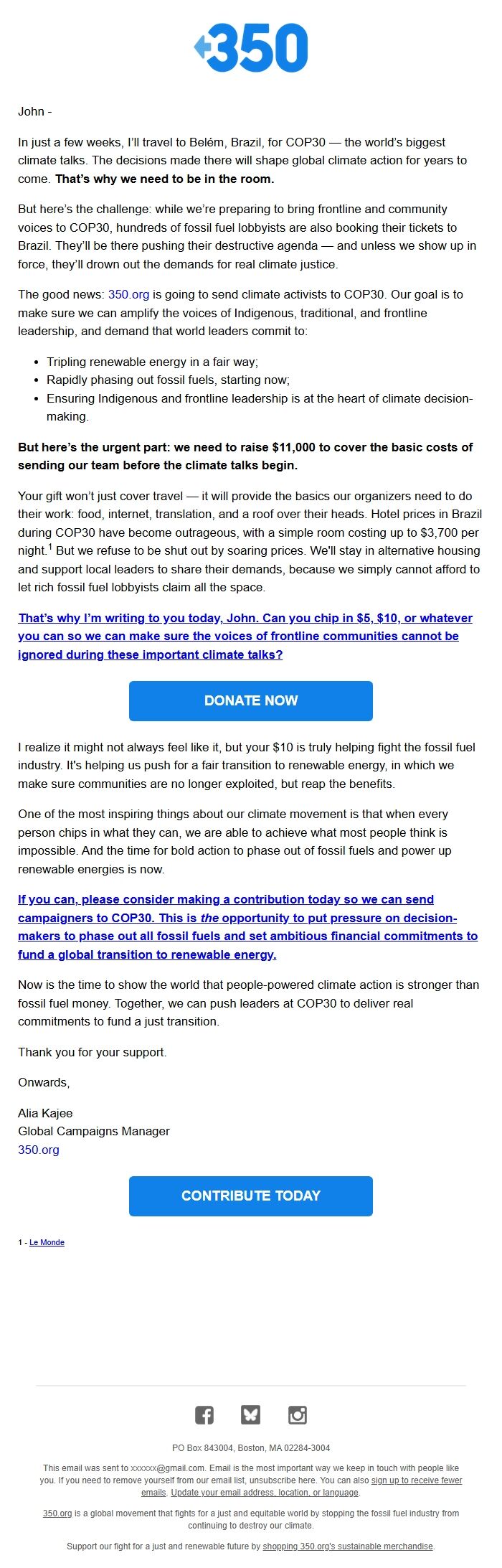 Screenshot of the email generated on import