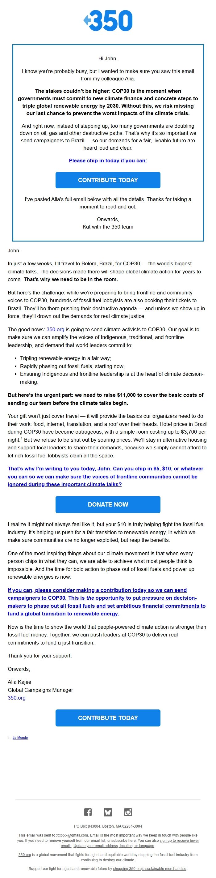 Screenshot of the email generated on import
