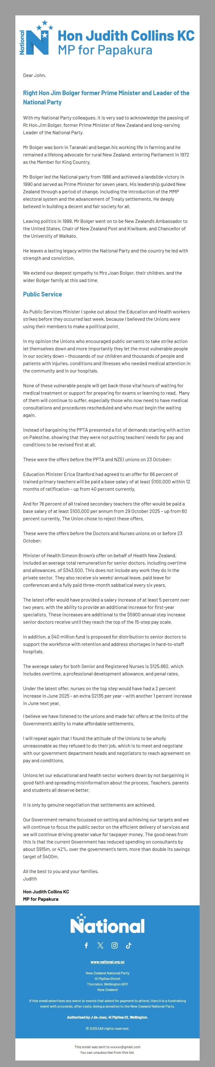 Screenshot of the email generated on import