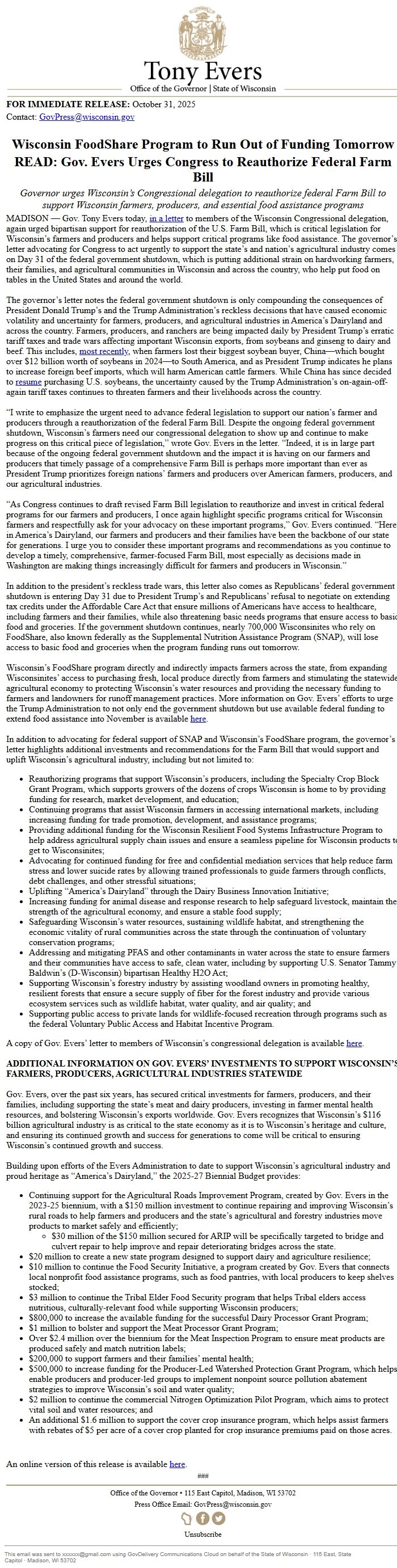 Screenshot of the email generated on import