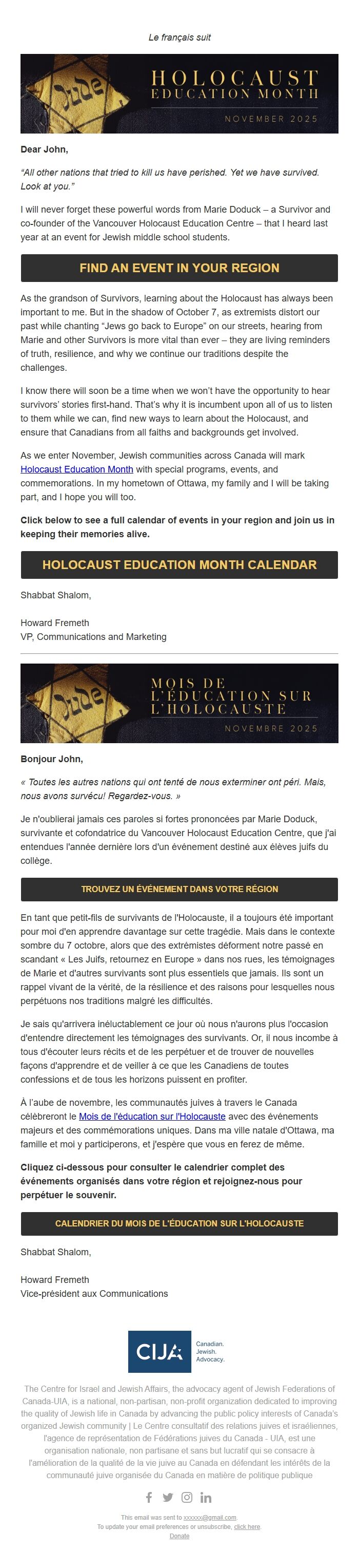 Screenshot of the email generated on import