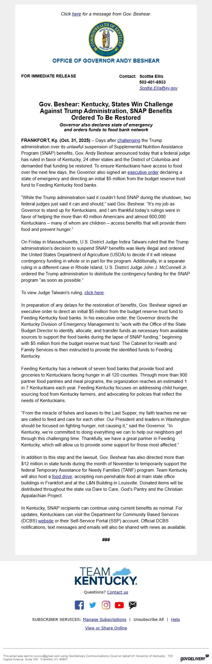 Screenshot of the email generated on import