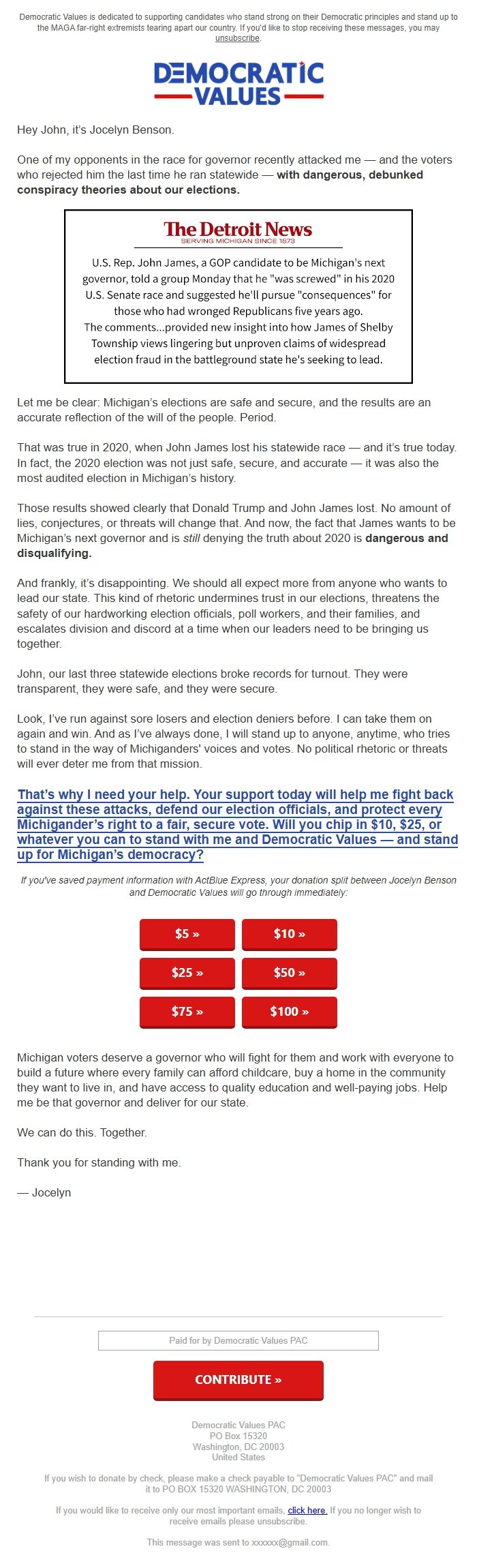 Screenshot of the email generated on import