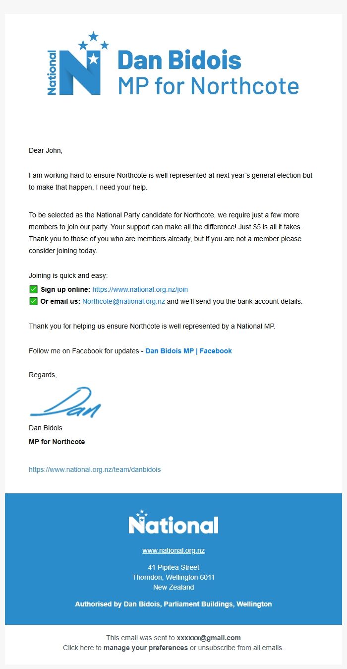 Screenshot of the email generated on import